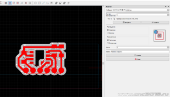 Снимок экрана 2026-04-03 090128.png