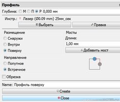 Профиль_лазер_Поверху.jpg