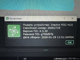 IMG_1583.jpeg