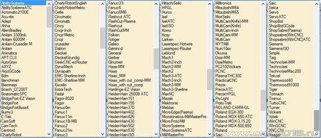 VisualMill6_postprocessor.jpg