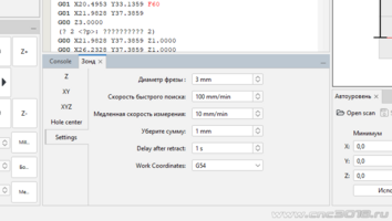 VTU-02MP.E13.nc - Universal Gcode Platform (Версия 2.0-SNAPSHOT _ 2025-05-27) 04.06.2026 12_36...png