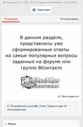 EB1ADF56-E4C1-4CAA-97E0-6E23E322AA82.jpeg
