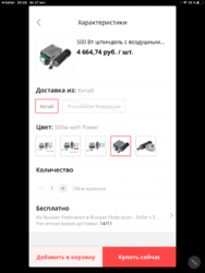 7D9FE154-B181-4580-BE70-1D6CD7581917.png