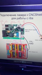 1576443852311-77293814.jpg