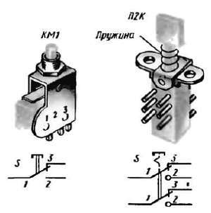 945b963012144e5837cd8d21d254b634.jpg